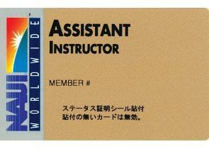 NAUI Assistant Instructor Certification Card