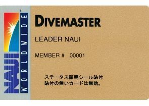 NAUI Dive Master Certification Card
