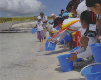 Stock the sea with fish fry and clam fry